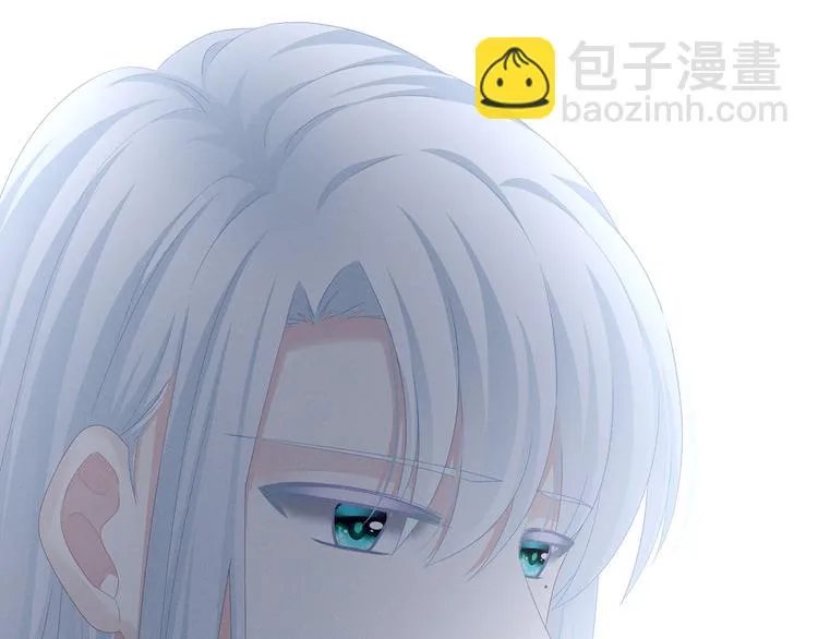 第110话 用我 第102页