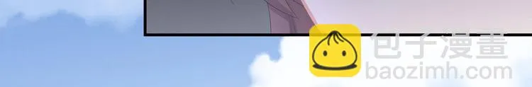 第112话 验身 第57页