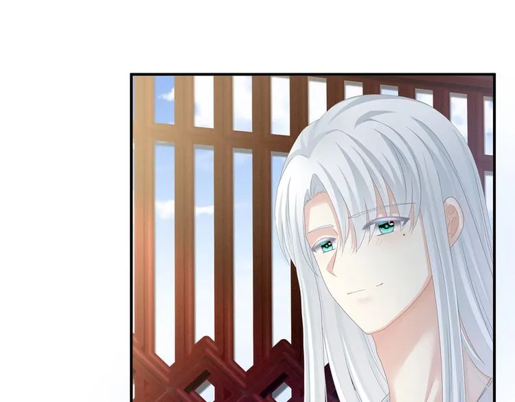 第113话 舍不得我？ 第31页