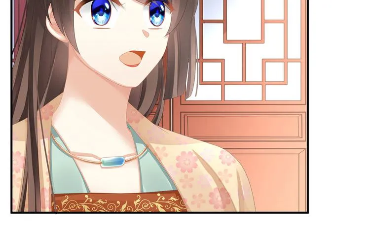 第113话 舍不得我？ 第38页