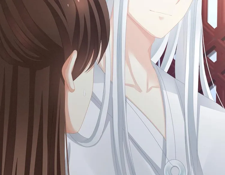 第113话 舍不得我？ 第42页
