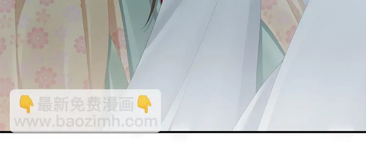 第113话 舍不得我？ 第63页