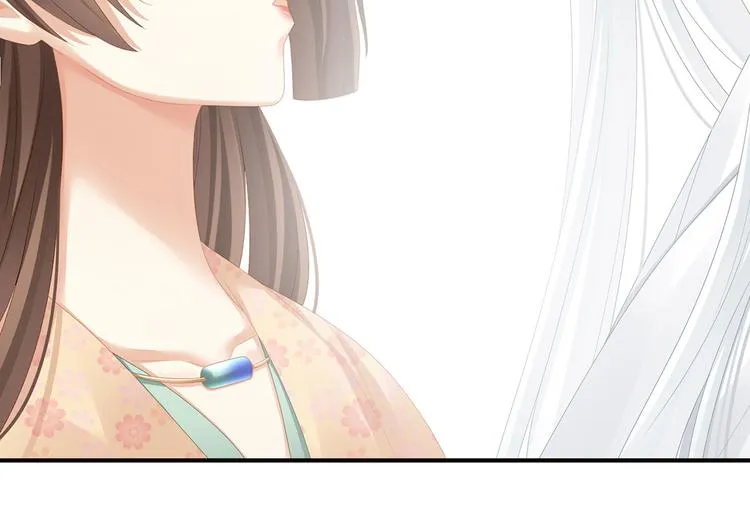 第113话 舍不得我？ 第90页