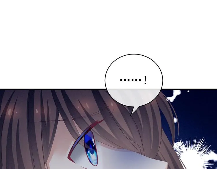 第113话 舍不得我？ 第91页