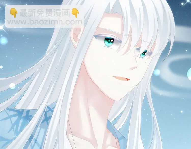 第113话 舍不得我？ 第107页