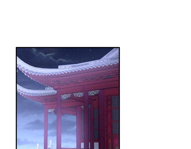 第114话 哥哥们饶了我~ 第5页