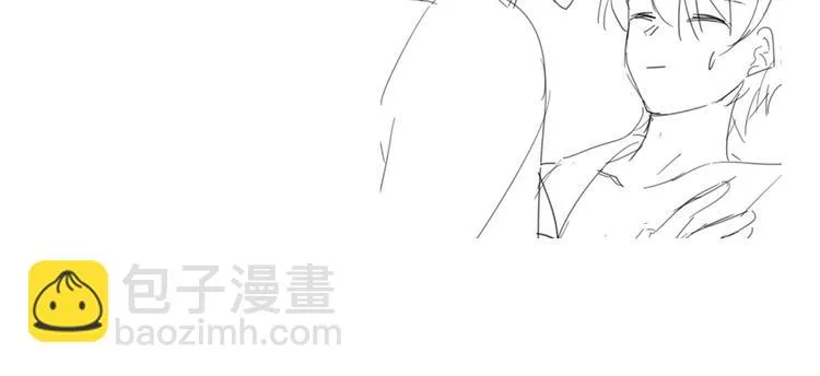 第114话 哥哥们饶了我~ 第108页