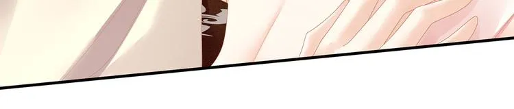 第115话 疼吗？ 第25页