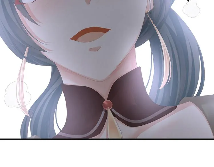 第115话 疼吗？ 第32页