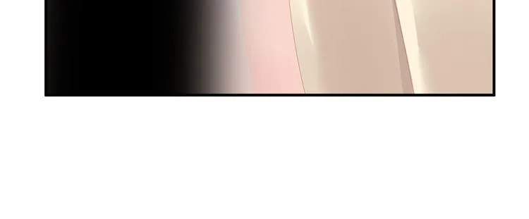第115话 疼吗？ 第35页