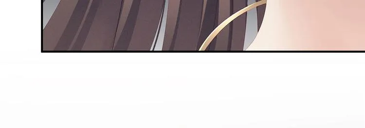 第115话 疼吗？ 第48页