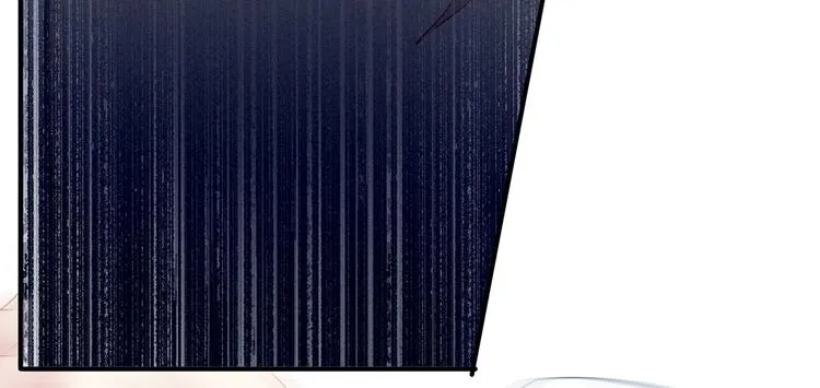 第116话 除掉他 第80页