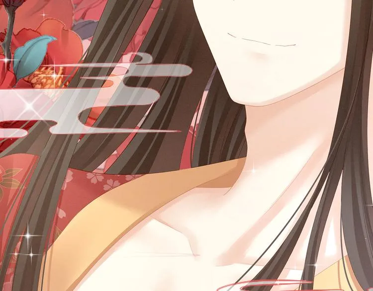 第117话 不！听我解释！ 第55页