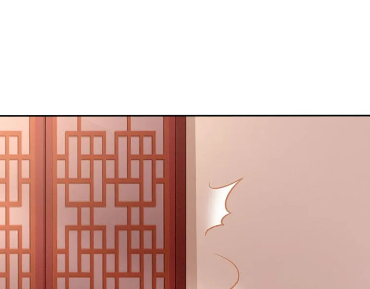第117话 不！听我解释！ 第88页