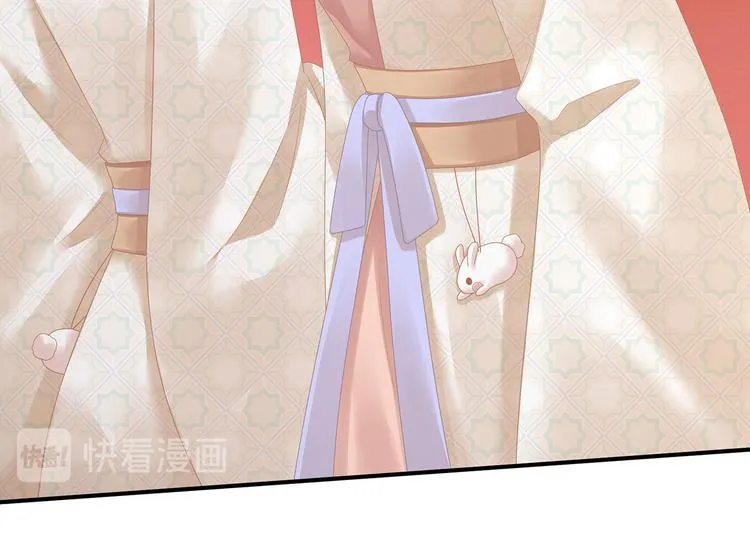 第117话 不！听我解释！ 第107页