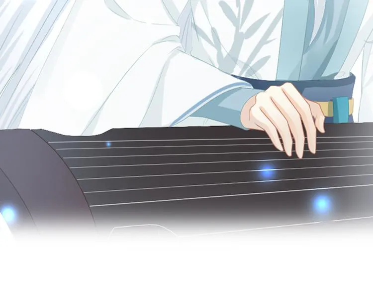 第119话 你竟然这么？！ 第3页