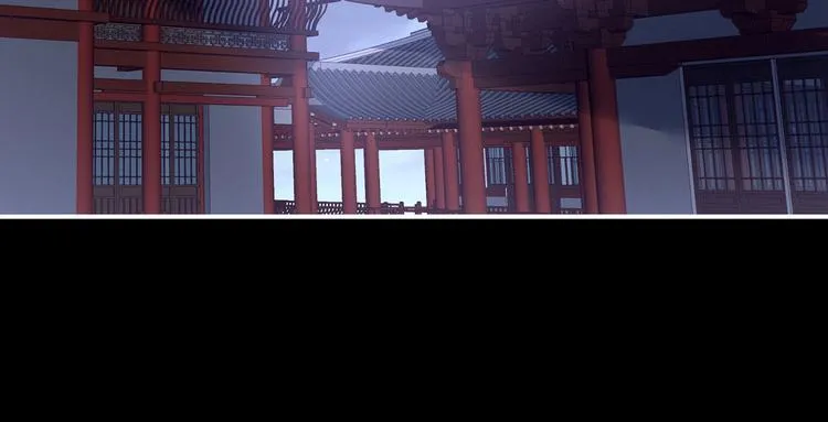 第119话 你竟然这么？！ 第6页