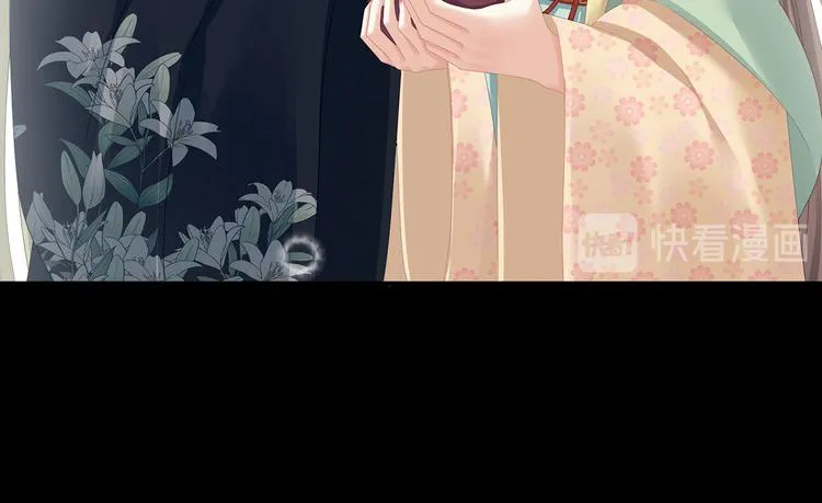 第119话 你竟然这么？！ 第11页