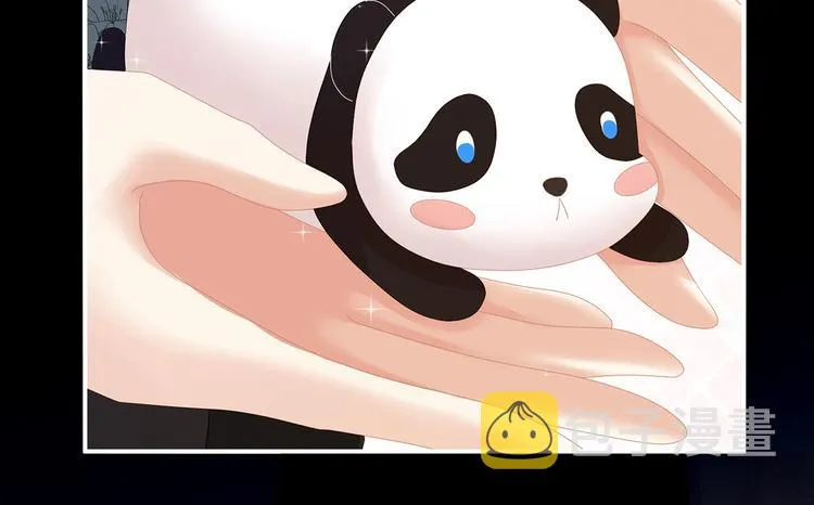 第119话 你竟然这么？！ 第21页