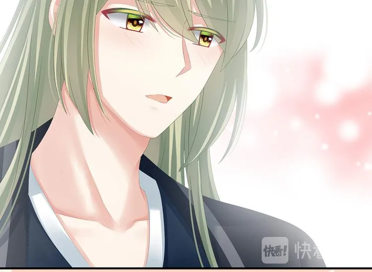第119话 你竟然这么？！ 第26页