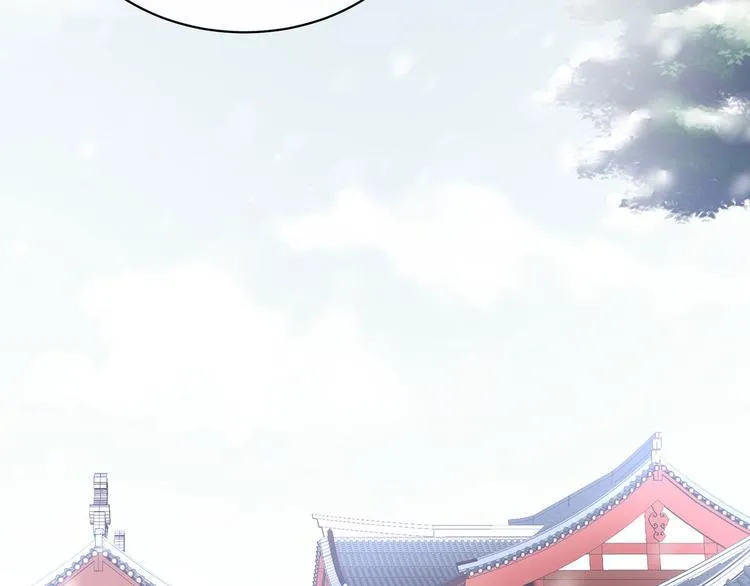 第119话 你竟然这么？！ 第32页