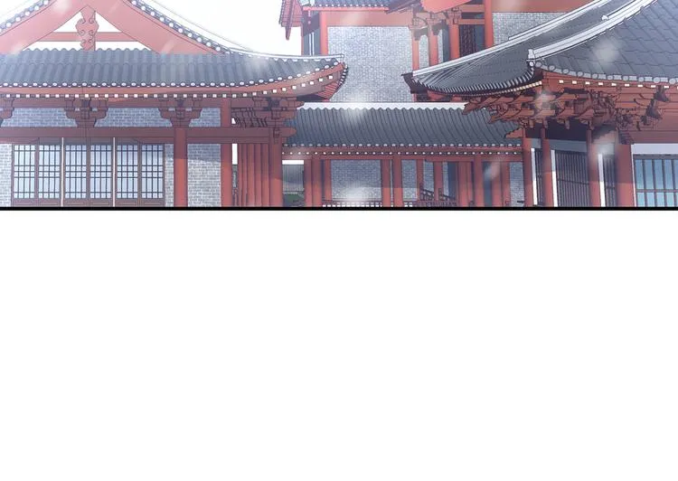第119话 你竟然这么？！ 第33页
