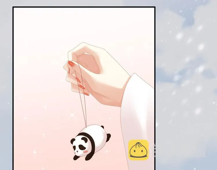 第119话 你竟然这么？！ 第37页