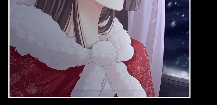 第119话 你竟然这么？！ 第57页