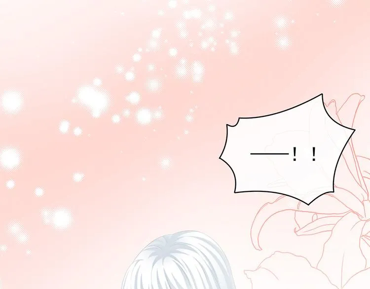 第119话 你竟然这么？！ 第64页