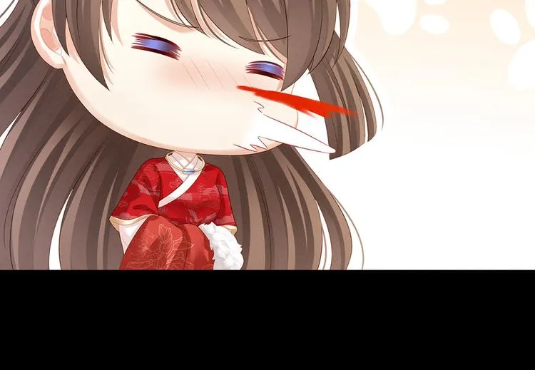 第119话 你竟然这么？！ 第69页