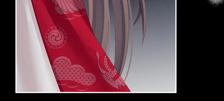 第119话 你竟然这么？！ 第92页