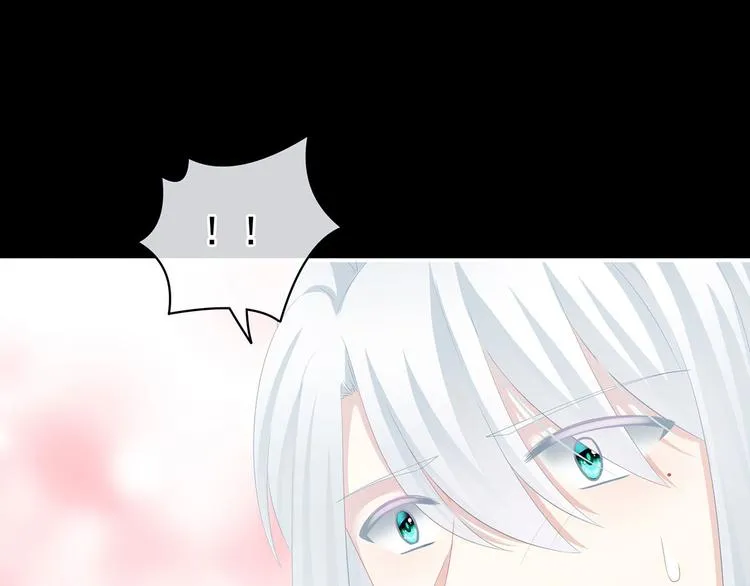 第119话 你竟然这么？！ 第101页