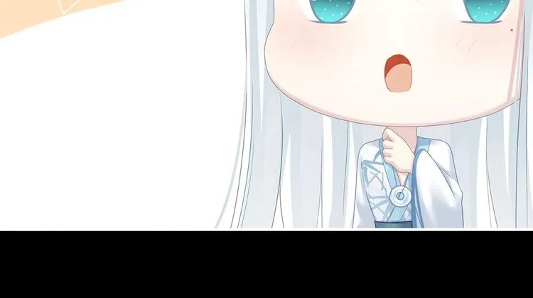 第120话 很想蹂躏 第6页