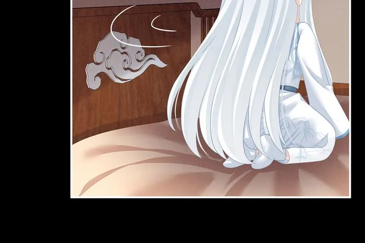 第120话 很想蹂躏 第14页