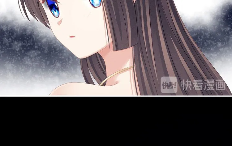 第120话 很想蹂躏 第16页