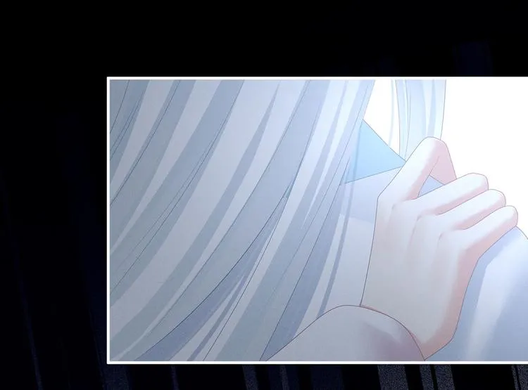 第120话 很想蹂躏 第17页