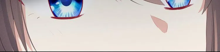 第120话 很想蹂躏 第55页