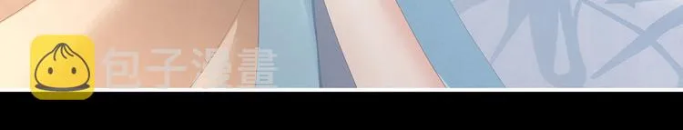 第120话 很想蹂躏 第60页