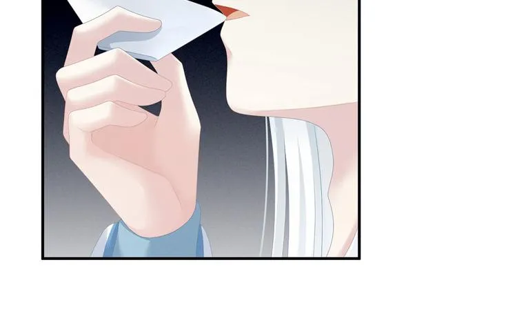 第120话 很想蹂躏 第84页