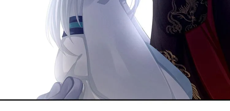 第118话 剖心 第40页