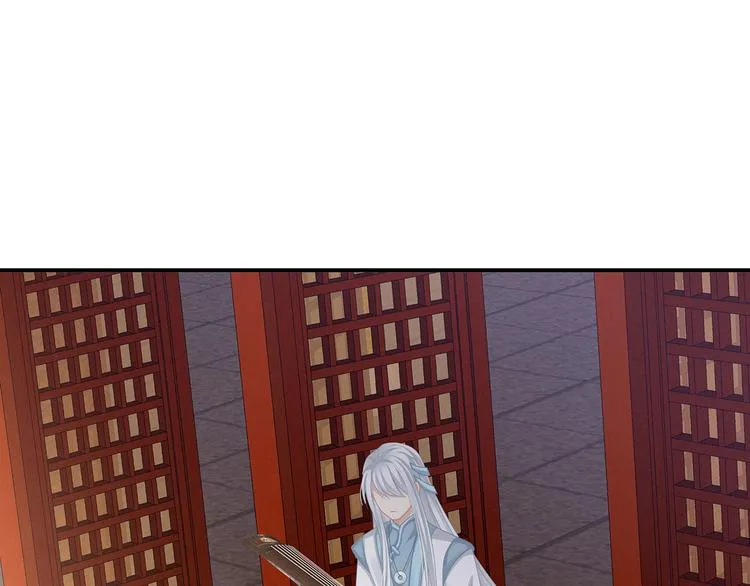 第118话 剖心 第52页