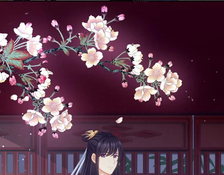 第118话 剖心 第62页