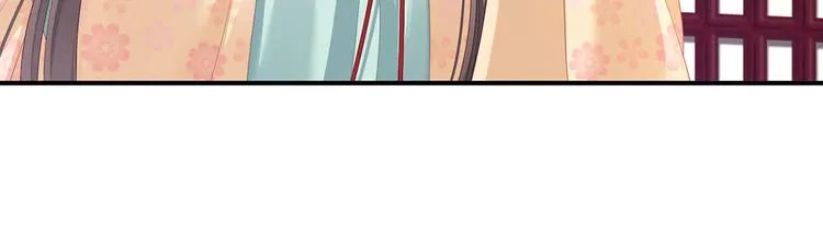 第118话 剖心 第112页