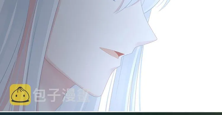 第121话 我一直在，等你 第48页