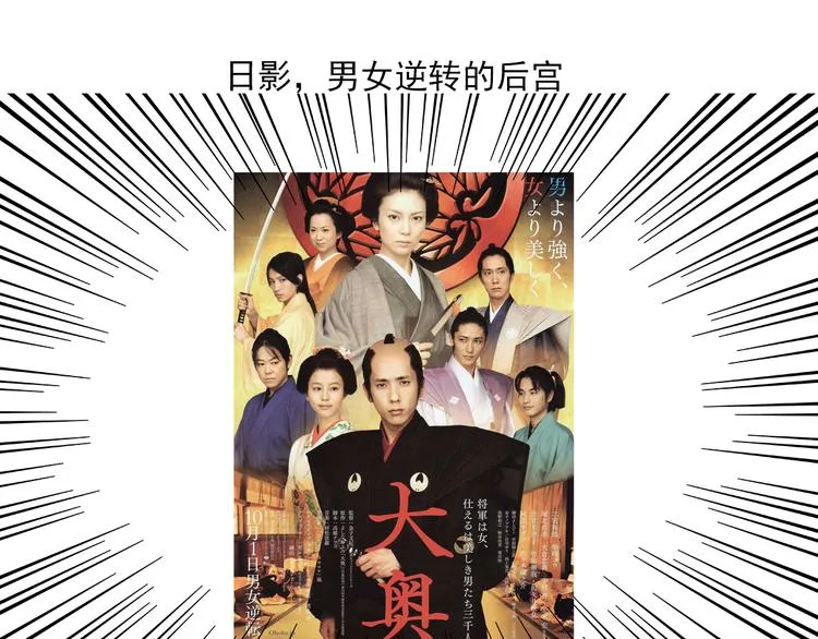 一周年感言 第3页