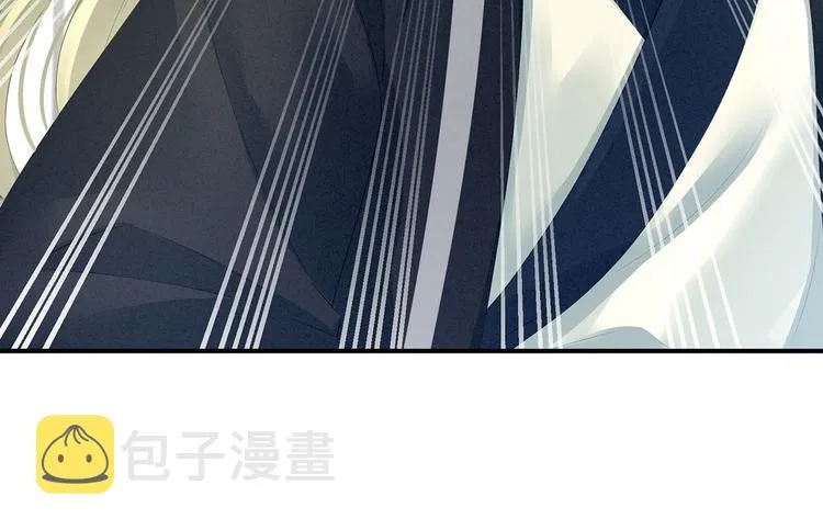 第123话 我才是她的正夫！ 第10页