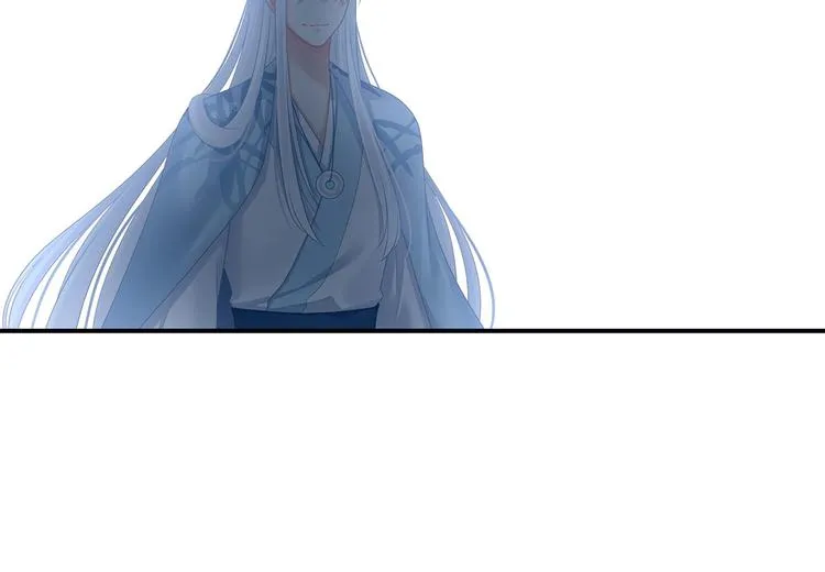 第123话 我才是她的正夫！ 第50页