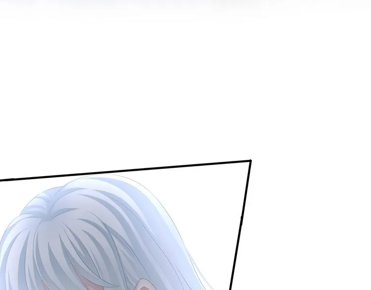 第123话 我才是她的正夫！ 第69页