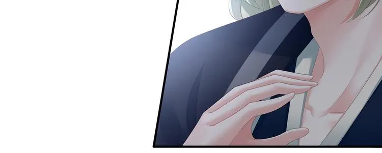 第123话 我才是她的正夫！ 第72页