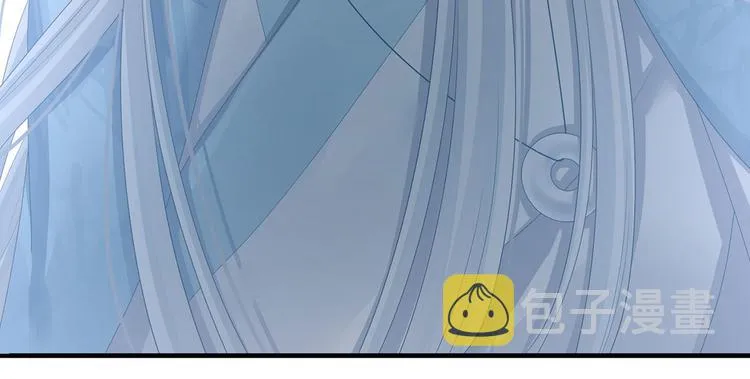 第123话 我才是她的正夫！ 第75页